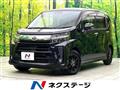 2020 Daihatsu Move