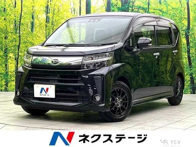 2020 Daihatsu Move