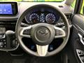 2020 Daihatsu Move