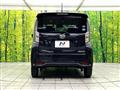 2020 Daihatsu Move