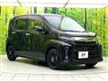 2020 Daihatsu Move