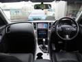 2015 Nissan Skyline