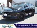 2014 Toyota Harrier
