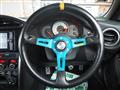 2013 Toyota 86