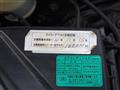 1999 Nissan Skyline