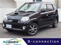 2005 Suzuki Kei