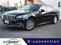 2016 Toyota Crown Hybrid