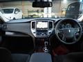 2016 Toyota Crown Hybrid