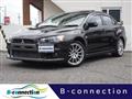 2008 Mitsubishi Lancer