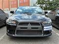 2008 Mitsubishi Lancer