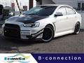 2013 Mitsubishi Galant Fortis