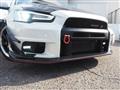 2013 Mitsubishi Galant Fortis