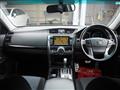 2010 Toyota Mark X
