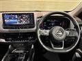 2023 Nissan X-Trail