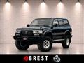 1995 Toyota Landcruiser 80