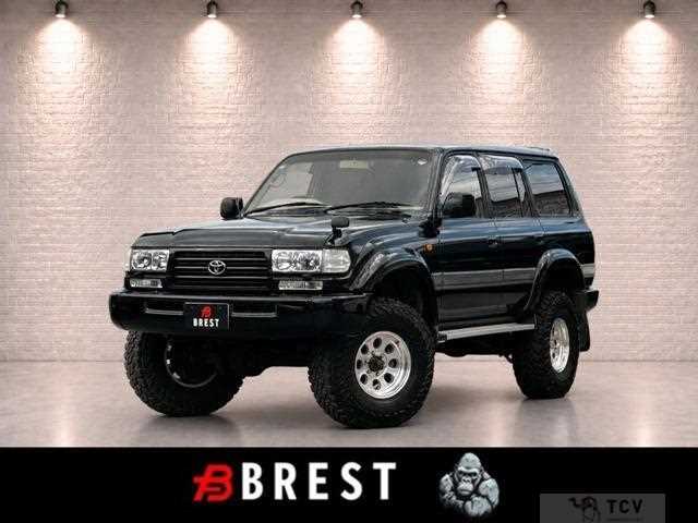 1995 Toyota Landcruiser 80