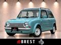 1990 Nissan PAO