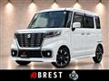 2018 Suzuki Suzuki Others