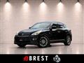 2010 Nissan SKYLINE CROSSOVER