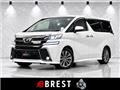 2017 Toyota Vellfire