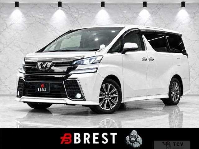2017 Toyota Vellfire