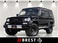 1994 Toyota Land Cruiser Prado