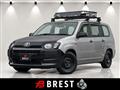 2017 Toyota Probox Van