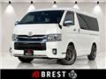 2019 Toyota Hiace Van