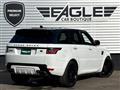 2020 Land Rover Range Rover Sport
