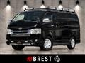 2018 Toyota Hiace Van