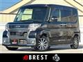 2016 Daihatsu Tanto