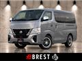 2023 Nissan Nissan Others