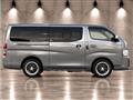 2023 Nissan Nissan Others