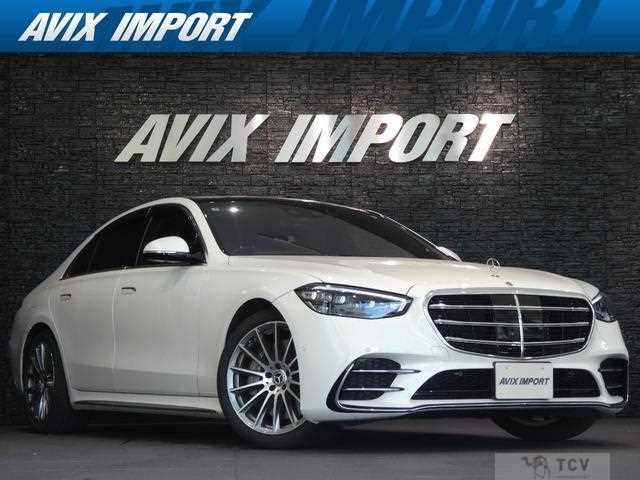 2021 Mercedes-Benz S-Class