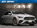 2021 Mercedes-Benz E-Class
