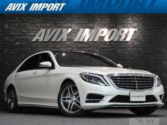 2016 Mercedes-Benz S-Class