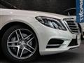 2016 Mercedes-Benz S-Class