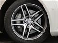 2016 Mercedes-Benz S-Class