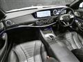 2016 Mercedes-Benz S-Class