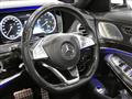 2016 Mercedes-Benz S-Class