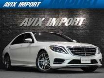 2016 Mercedes-Benz S-Class