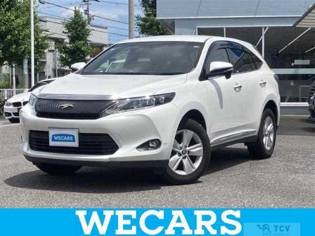 2016 Toyota Harrier