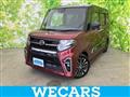 2020 Daihatsu Tanto