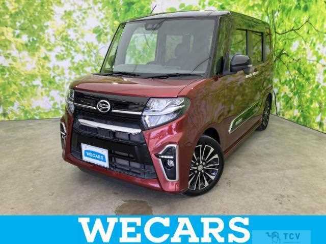 2020 Daihatsu Tanto