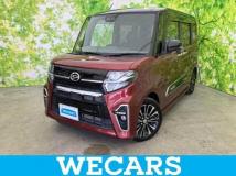 2020 Daihatsu Tanto