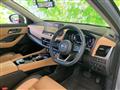 2024 Nissan X-Trail
