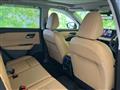 2024 Nissan X-Trail
