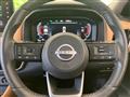 2024 Nissan X-Trail
