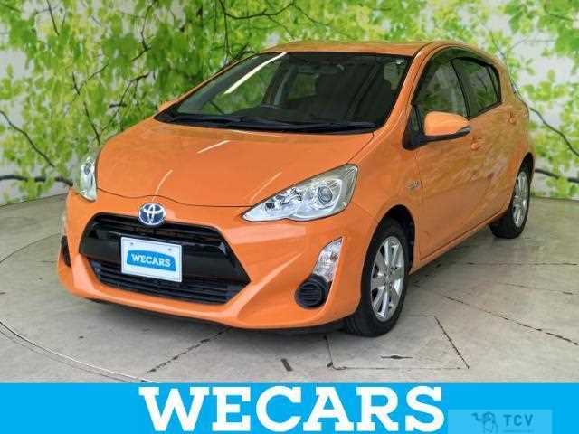 2015 Toyota AQUA