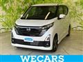 2025 Nissan Nissan Others